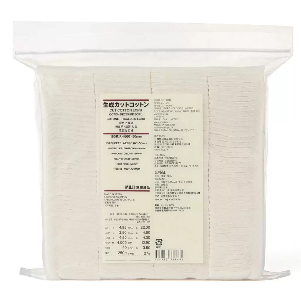 MUJI COTTON