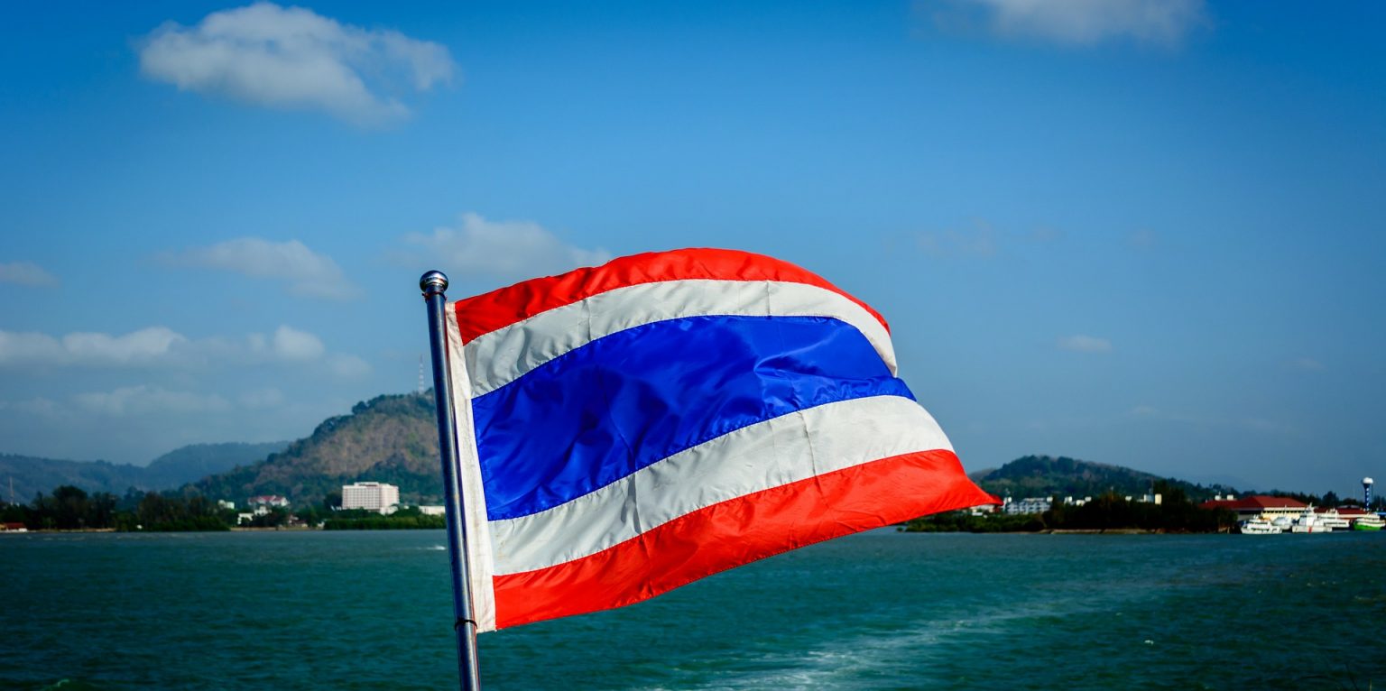 thailand flag blowing in the wind